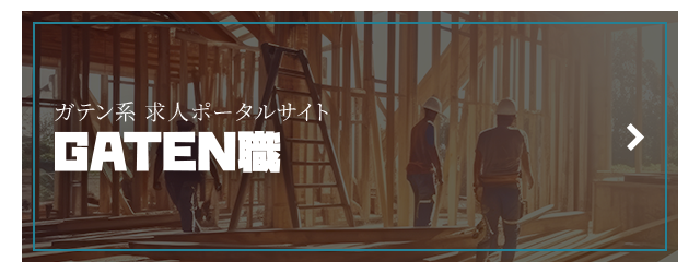 sp_bnr_gtn