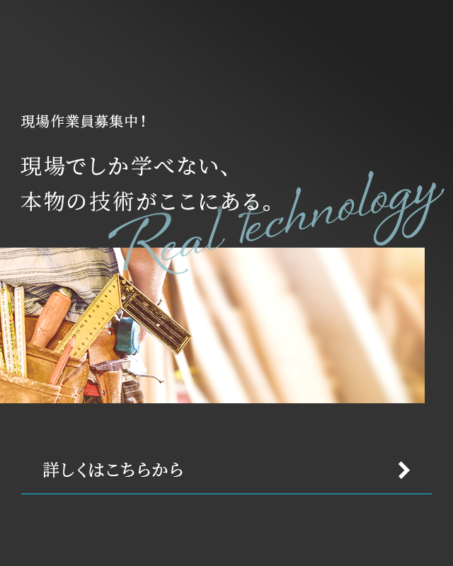 sp_secondmain